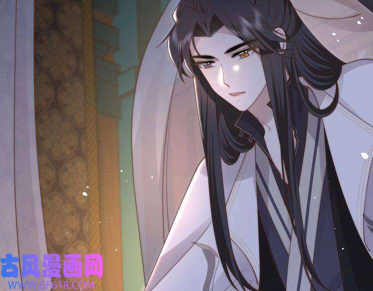 孤王寡女第21话 私会未来夫婿