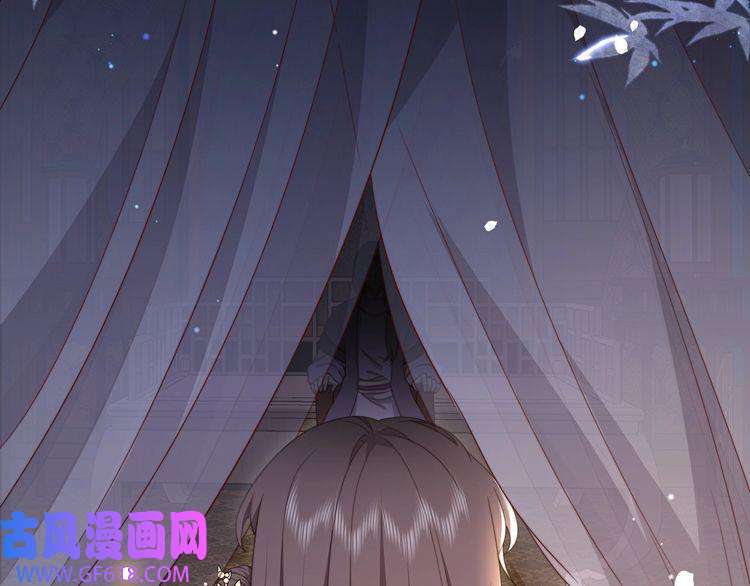 孤王寡女第21话 私会未来夫婿
