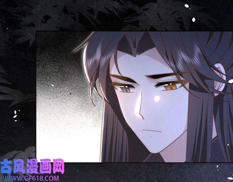 孤王寡女第21话 私会未来夫婿