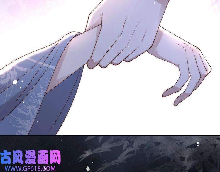 孤王寡女第21话 私会未来夫婿