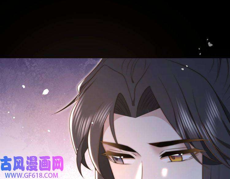 孤王寡女第22话 六郎，你忍心吗