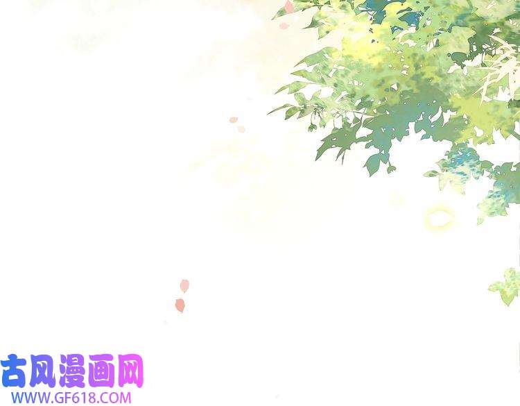 孤王寡女第22话 六郎，你忍心吗