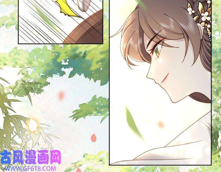 孤王寡女第22话 六郎，你忍心吗