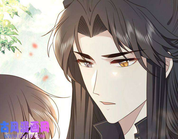 孤王寡女第23话 嫂嫂别乱动，也别乱叫