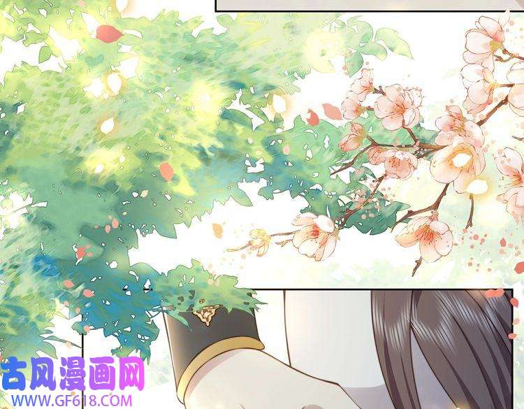 孤王寡女第23话 嫂嫂别乱动，也别乱叫