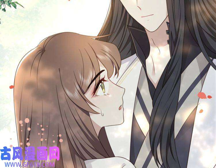 孤王寡女第23话 嫂嫂别乱动，也别乱叫