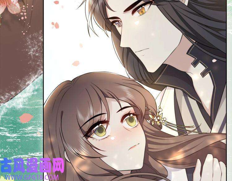 孤王寡女第23话 嫂嫂别乱动，也别乱叫