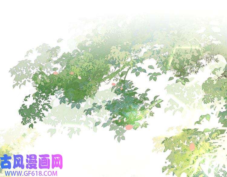 孤王寡女第23话 嫂嫂别乱动，也别乱叫