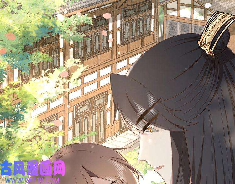孤王寡女第23话 嫂嫂别乱动，也别乱叫