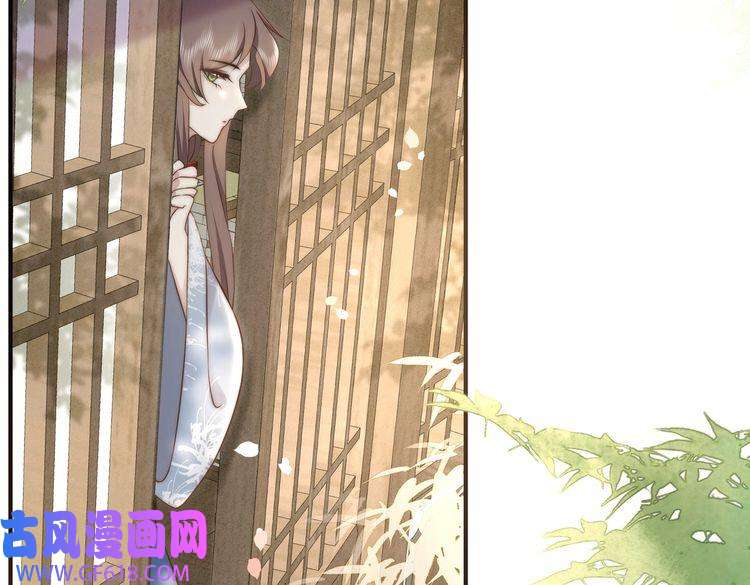 孤王寡女第24话 躲六郎！