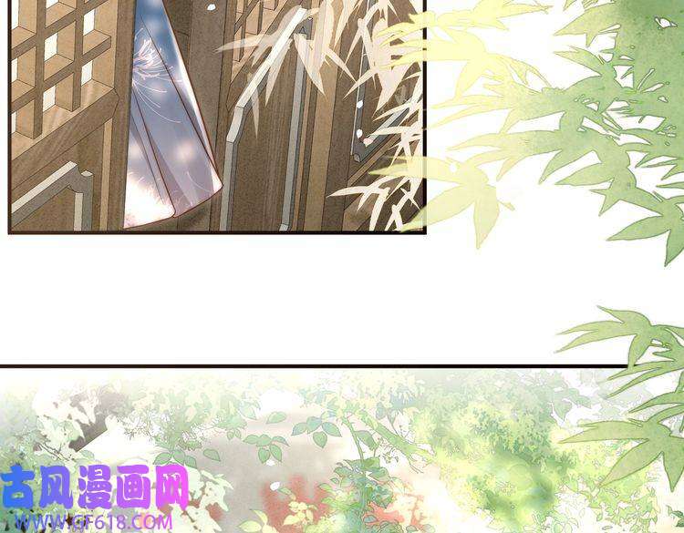 孤王寡女第24话 躲六郎！
