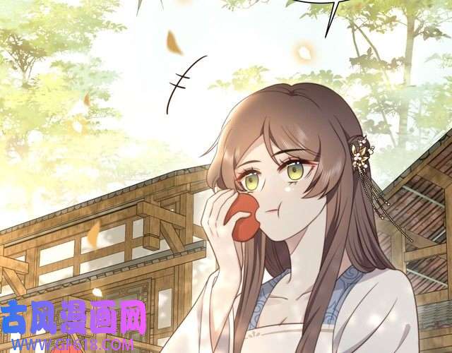 孤王寡女第24话 躲六郎！