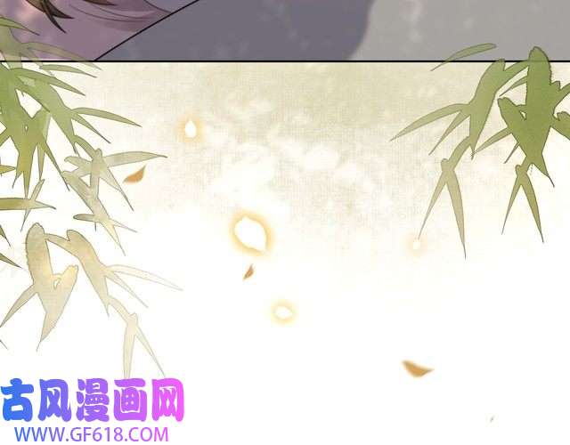 孤王寡女第24话 躲六郎！