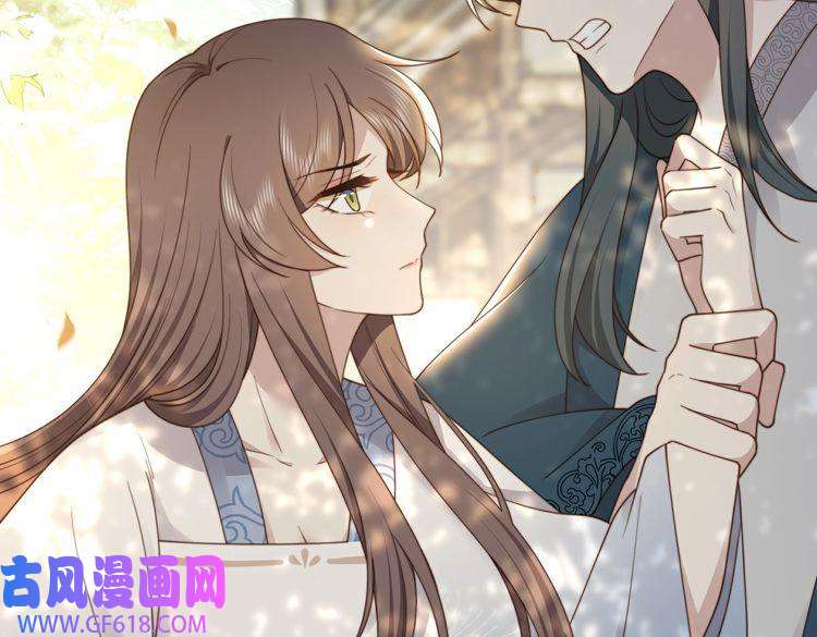 孤王寡女第25话 我是六郎的人！