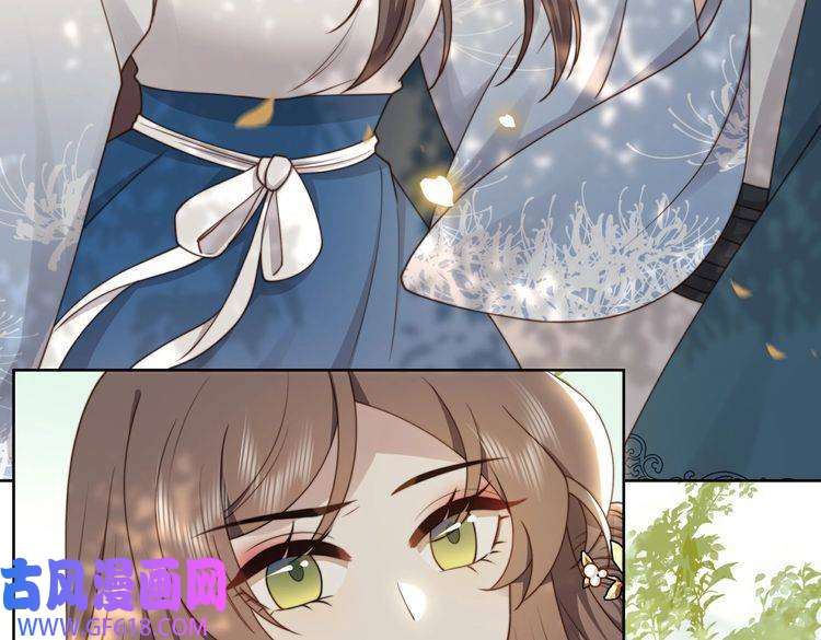 孤王寡女第25话 我是六郎的人！