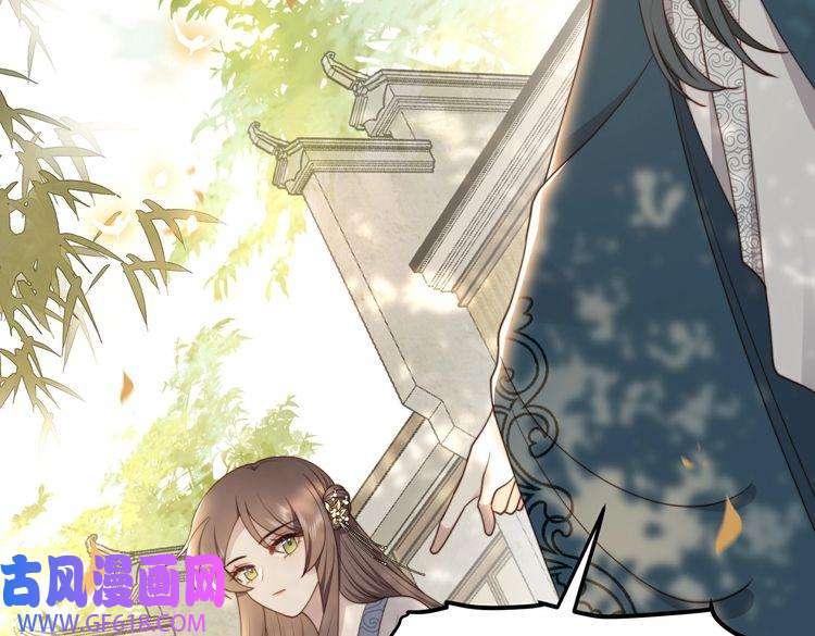 孤王寡女第25话 我是六郎的人！