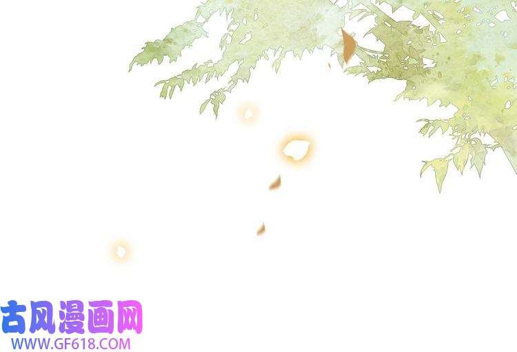 孤王寡女第25话 我是六郎的人！