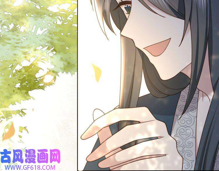 孤王寡女第25话 我是六郎的人！