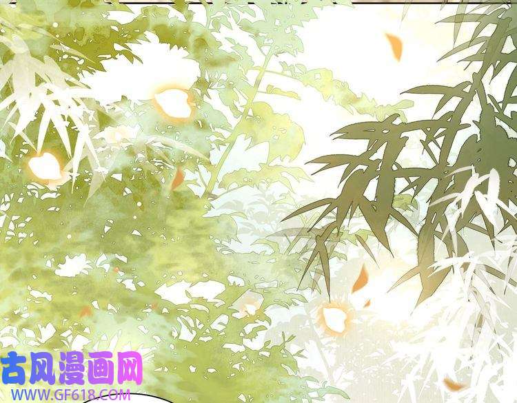 孤王寡女第25话 我是六郎的人！