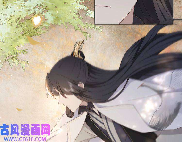 孤王寡女第25话 我是六郎的人！