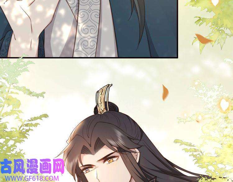 孤王寡女第26话 活阎王狠狠护“妻”！