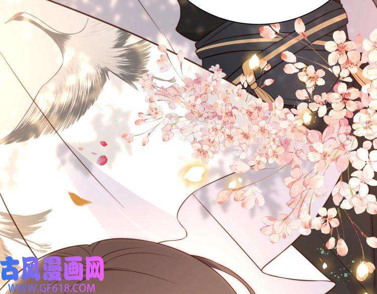 孤王寡女第26话 活阎王狠狠护“妻”！