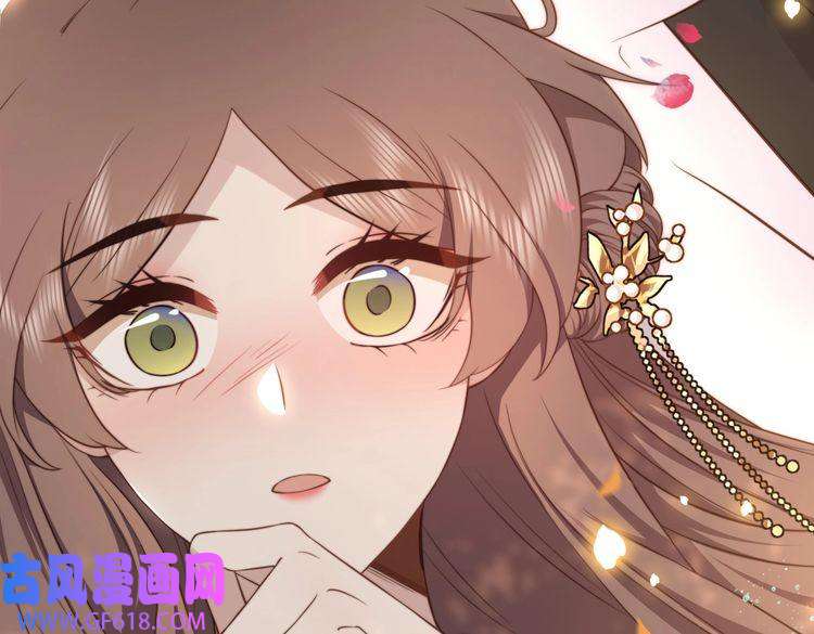 孤王寡女第26话 活阎王狠狠护“妻”！