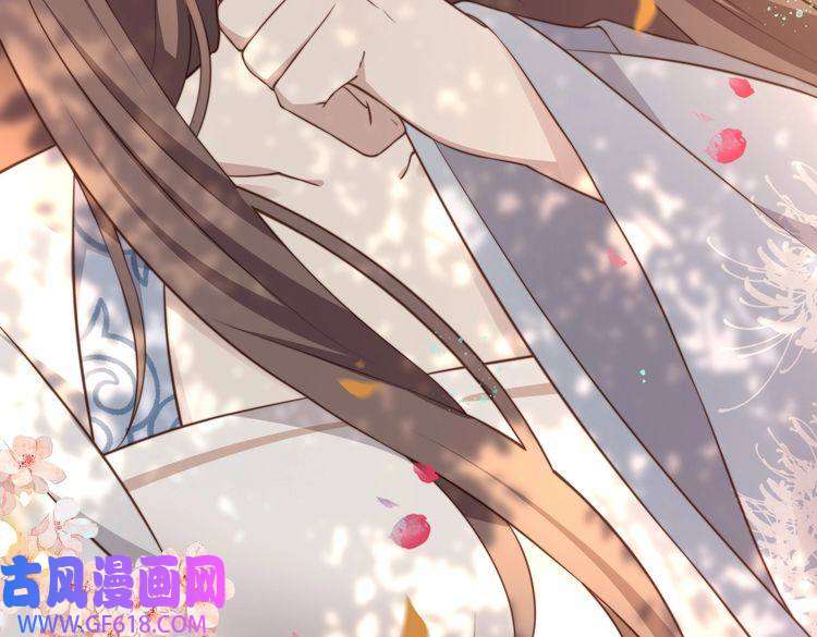 孤王寡女第26话 活阎王狠狠护“妻”！