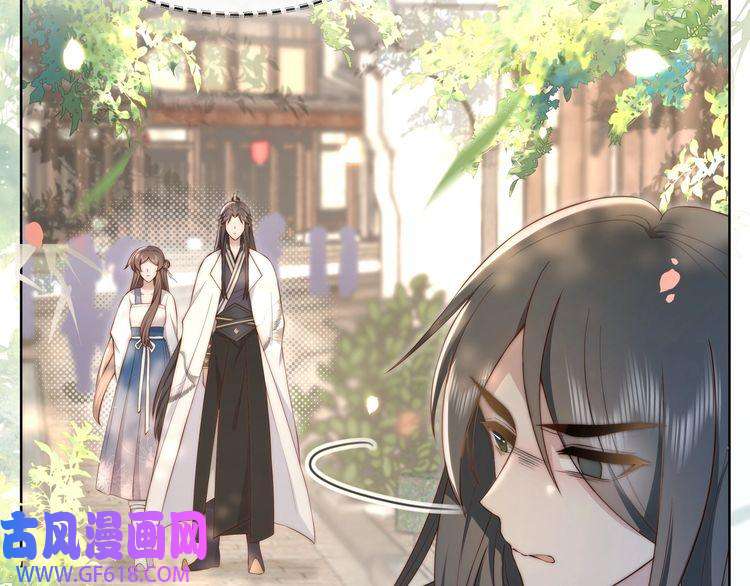 孤王寡女第26话 活阎王狠狠护“妻”！