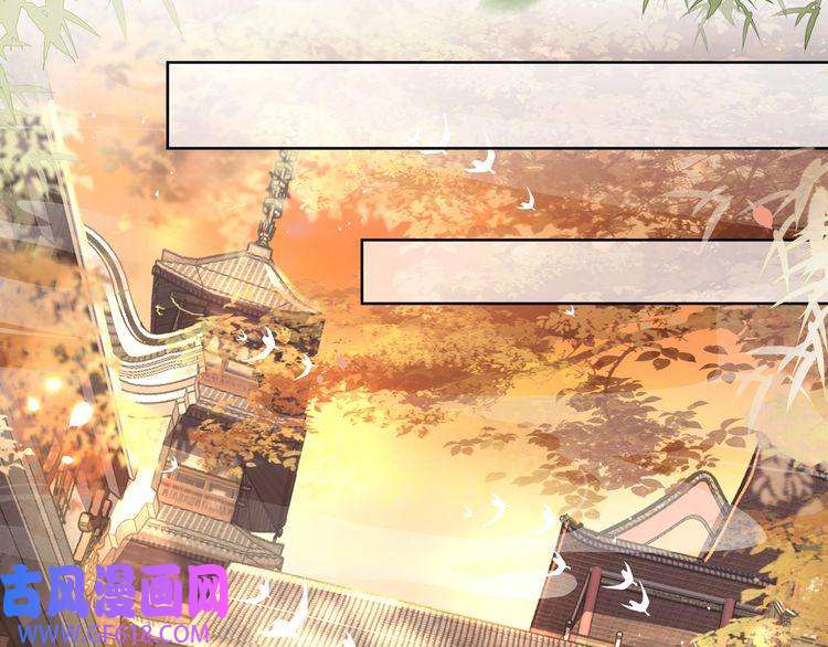 孤王寡女第26话 活阎王狠狠护“妻”！