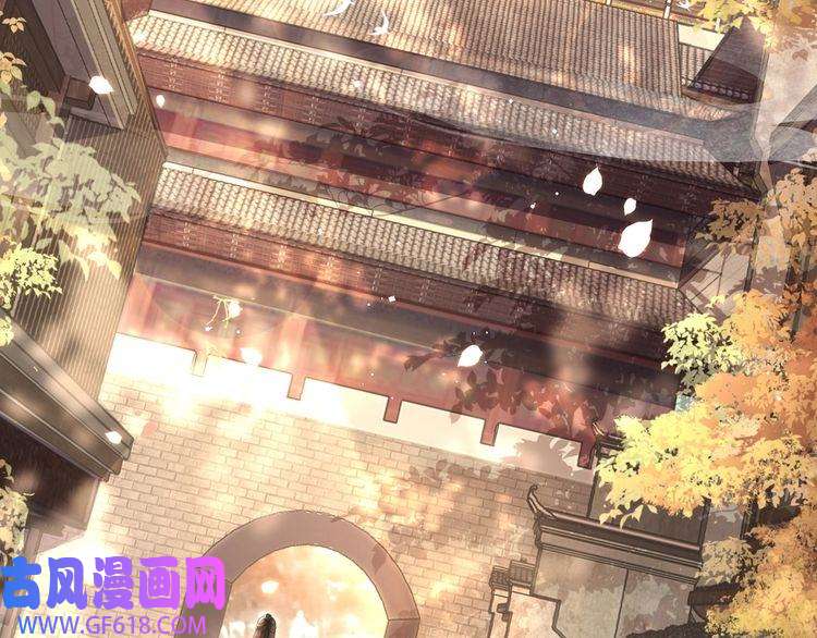 孤王寡女第26话 活阎王狠狠护“妻”！