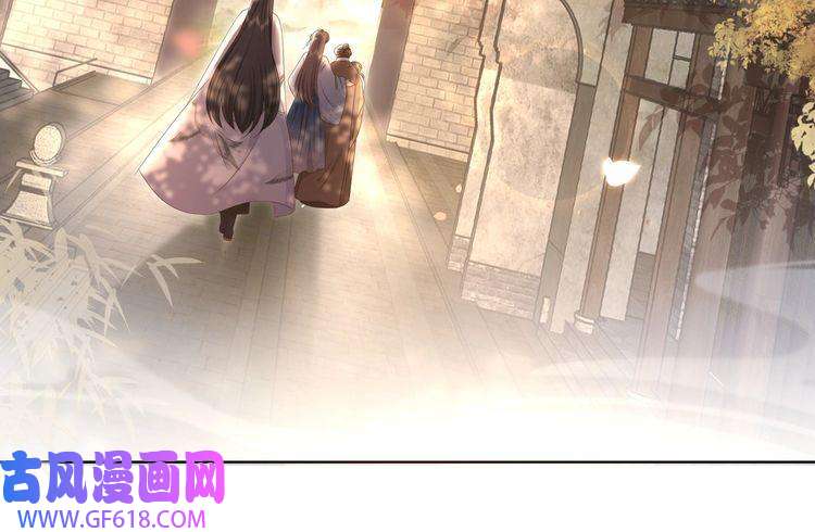孤王寡女第26话 活阎王狠狠护“妻”！