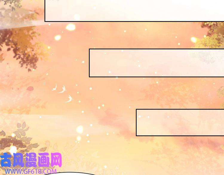 孤王寡女第26话 活阎王狠狠护“妻”！