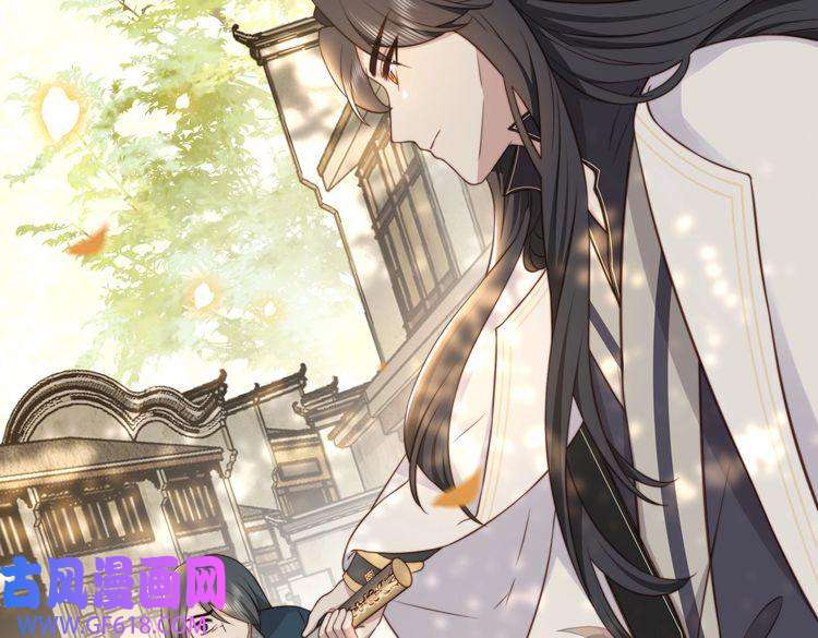孤王寡女第26话 活阎王狠狠护“妻”！