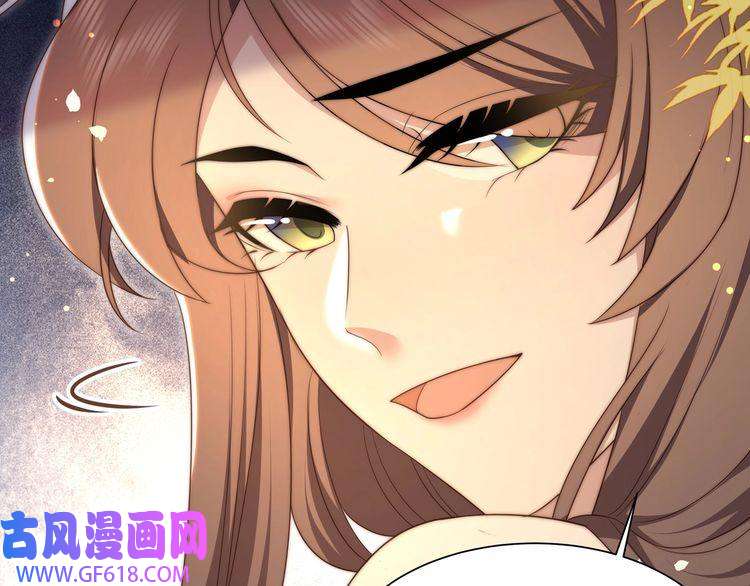 孤王寡女第26话 活阎王狠狠护“妻”！