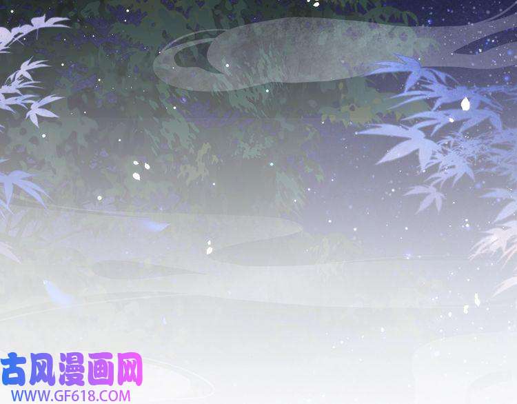 孤王寡女第26话 活阎王狠狠护“妻”！