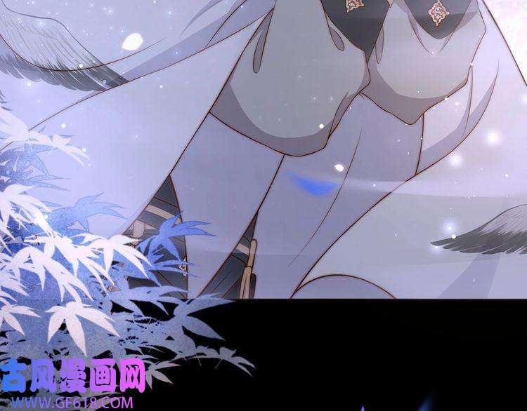 孤王寡女第27话 冷面之下的心
