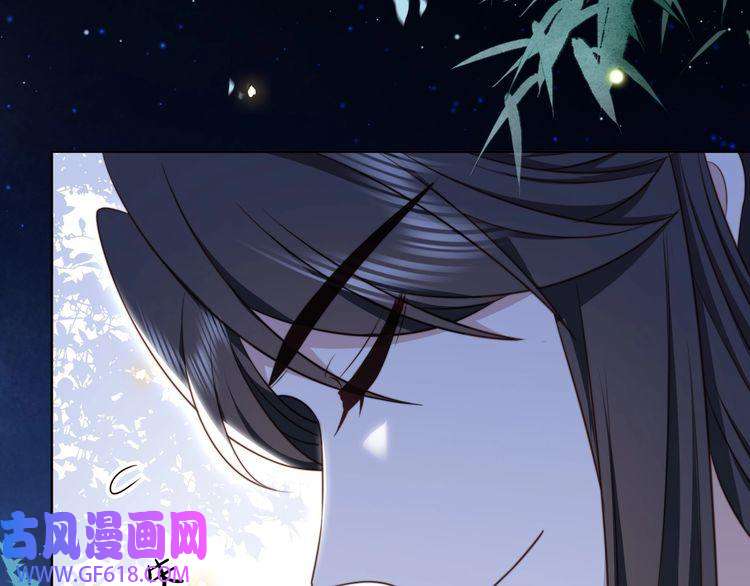 孤王寡女第27话 冷面之下的心