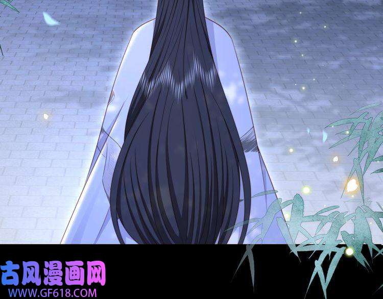 孤王寡女第27话 冷面之下的心