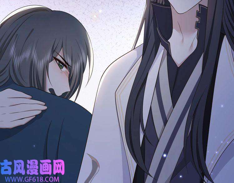 孤王寡女第27话 冷面之下的心