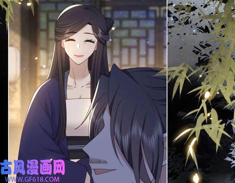 孤王寡女第27话 冷面之下的心