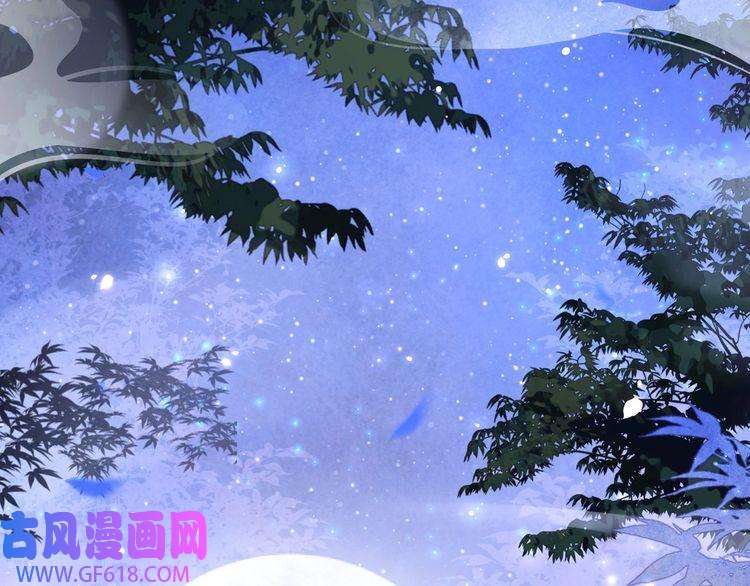 孤王寡女第27话 冷面之下的心