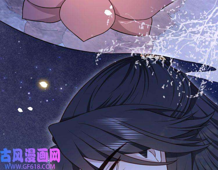 孤王寡女第28话 乖仔害羞了？