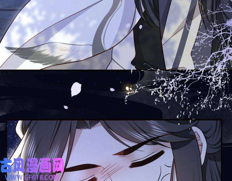 孤王寡女第28话 乖仔害羞了？