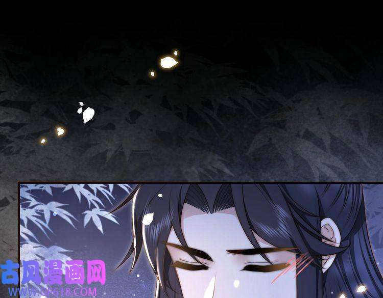 孤王寡女第28话 乖仔害羞了？