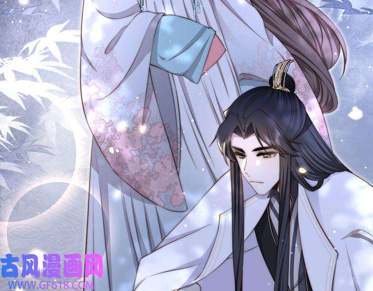 孤王寡女第28话 乖仔害羞了？
