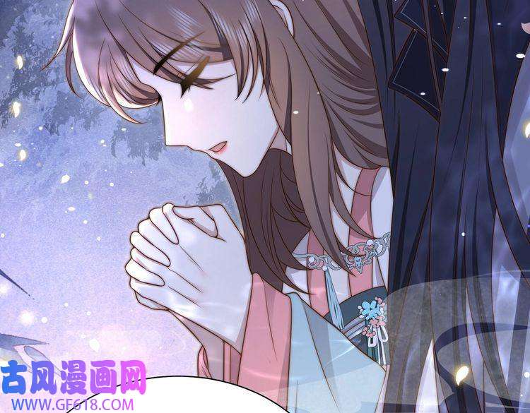 孤王寡女第28话 乖仔害羞了？