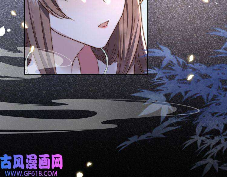 孤王寡女第28话 乖仔害羞了？