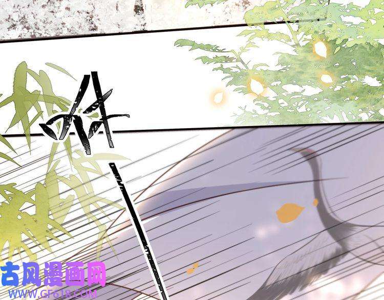 孤王寡女第29话 妒火中烧！