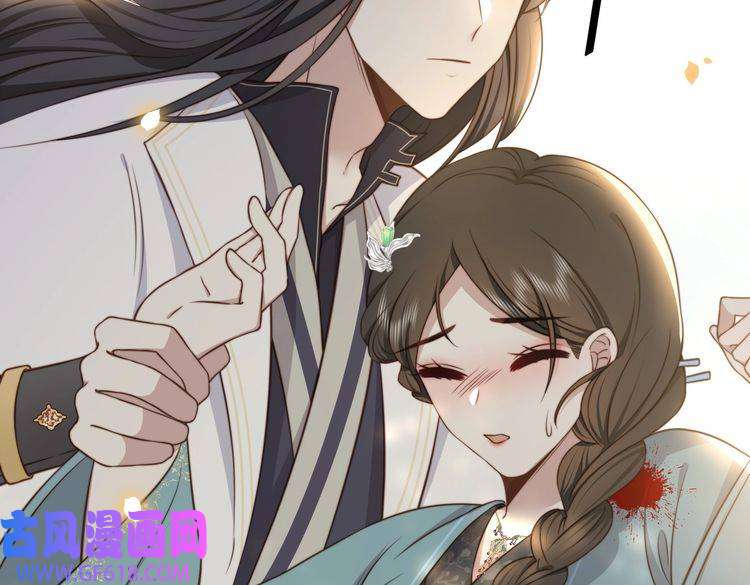 孤王寡女第29话 妒火中烧！